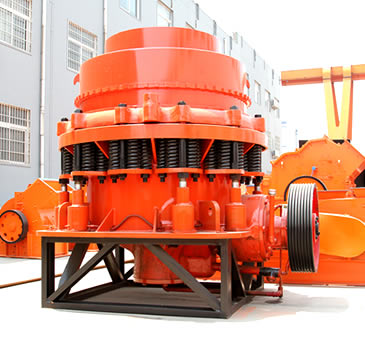 國內圓錐破碎機的發展現狀介紹