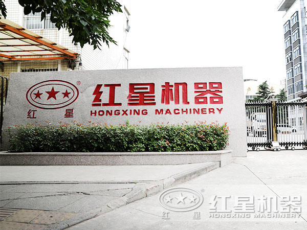 京滬高鐵20億款項被挪用的真相是什么？
