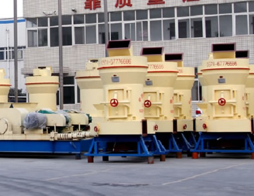雷蒙磨風機電流增大且風機機身溫度升高是何原因？